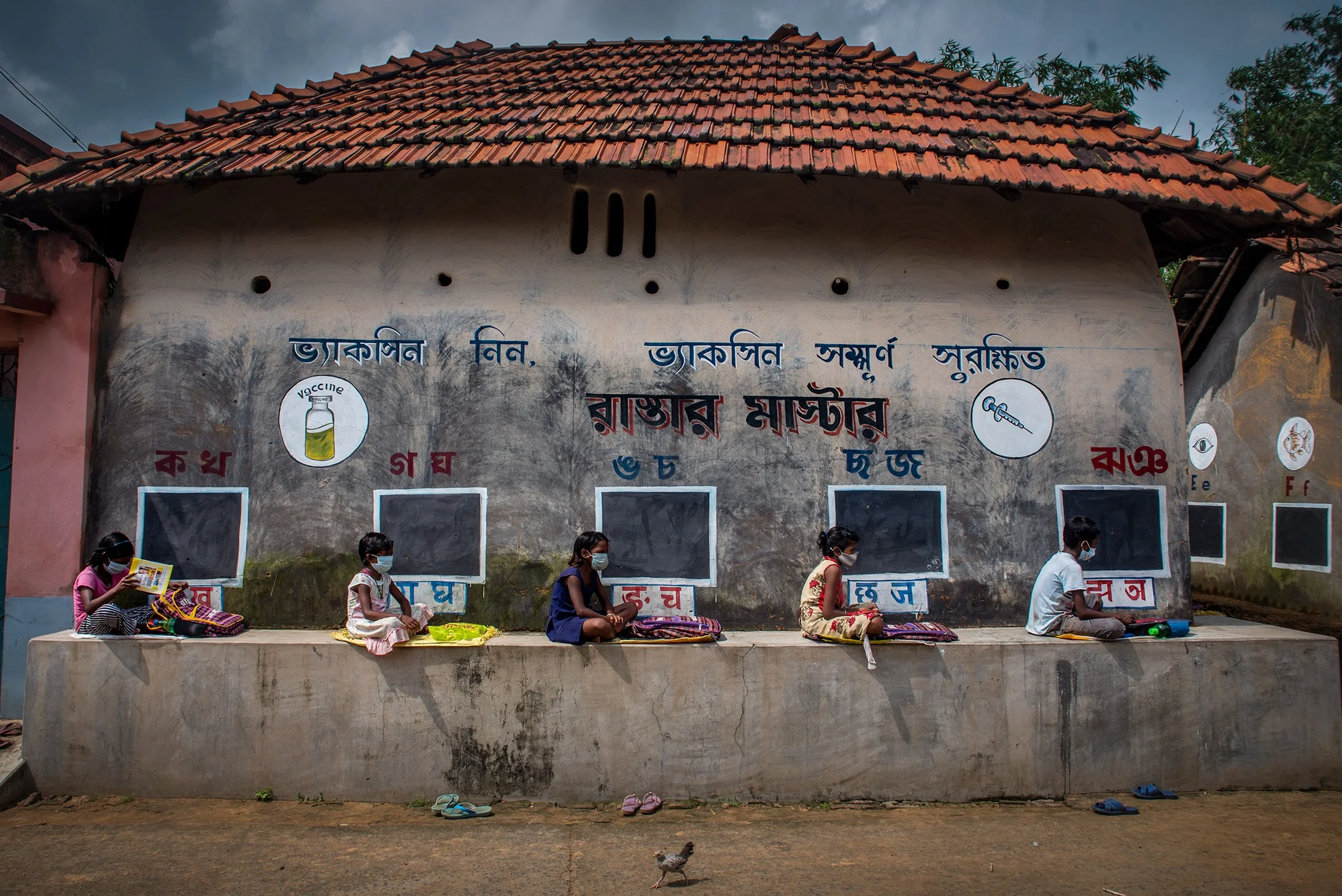 ©Sourav Das