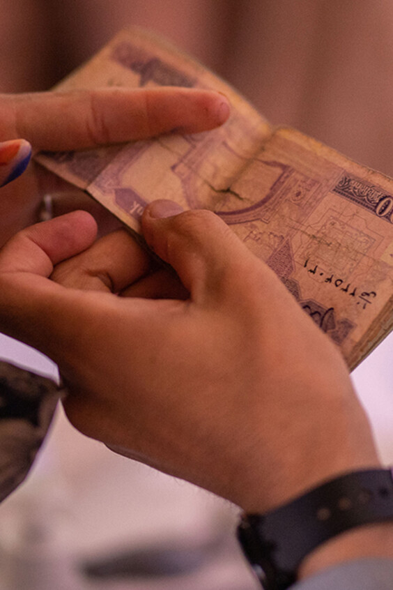 Afghanistan cash hands
