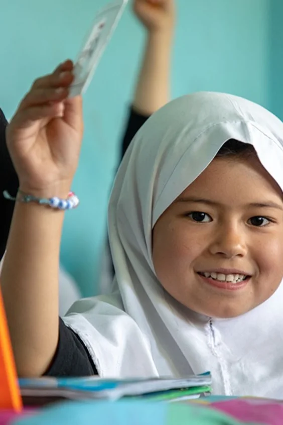 Afghanistan Schule
